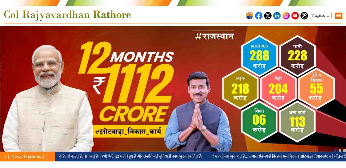 Screenshot2025-11-0217565 (1)