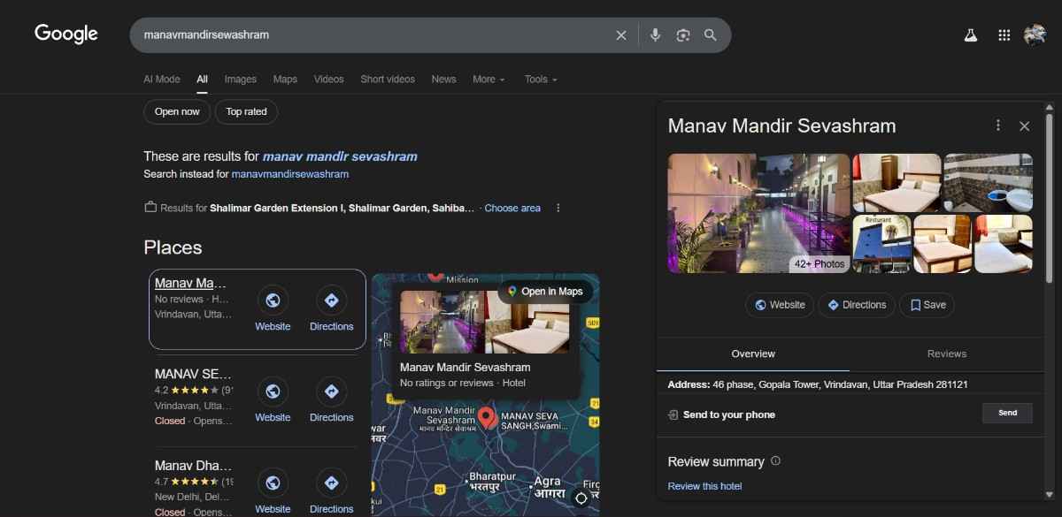 Screenshot2025-11-0323574